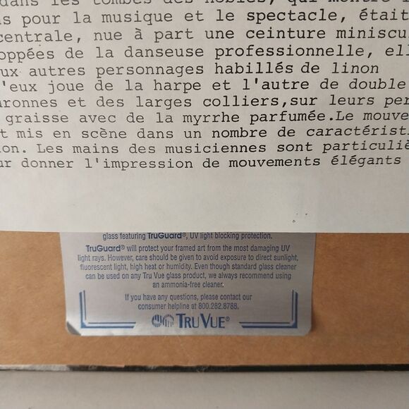 Egyptian Painting on Papyrus Three Dancing Musicians Framed Art Wall Decor - Picture 7 of 7